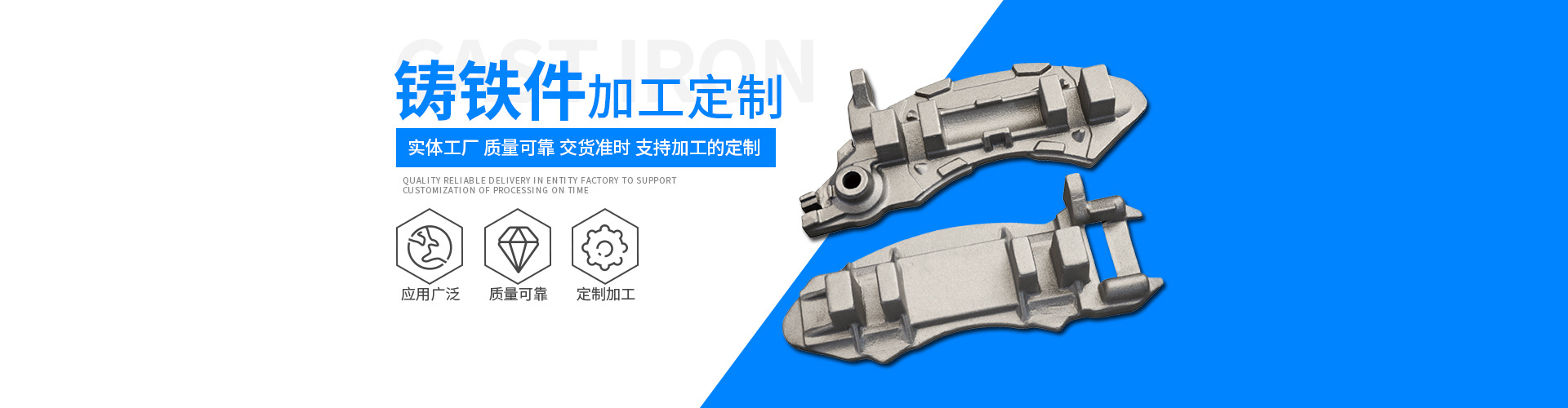 Aluminium Composite Panel